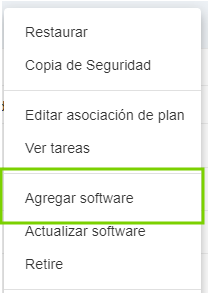 Agregar software.PNG